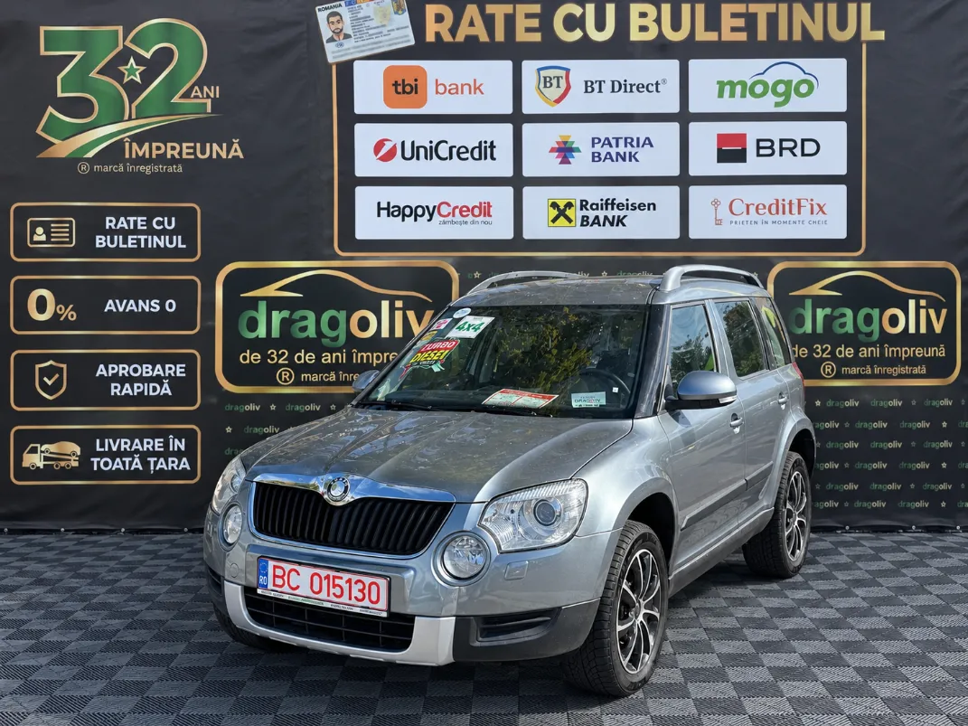 Skoda Yeti