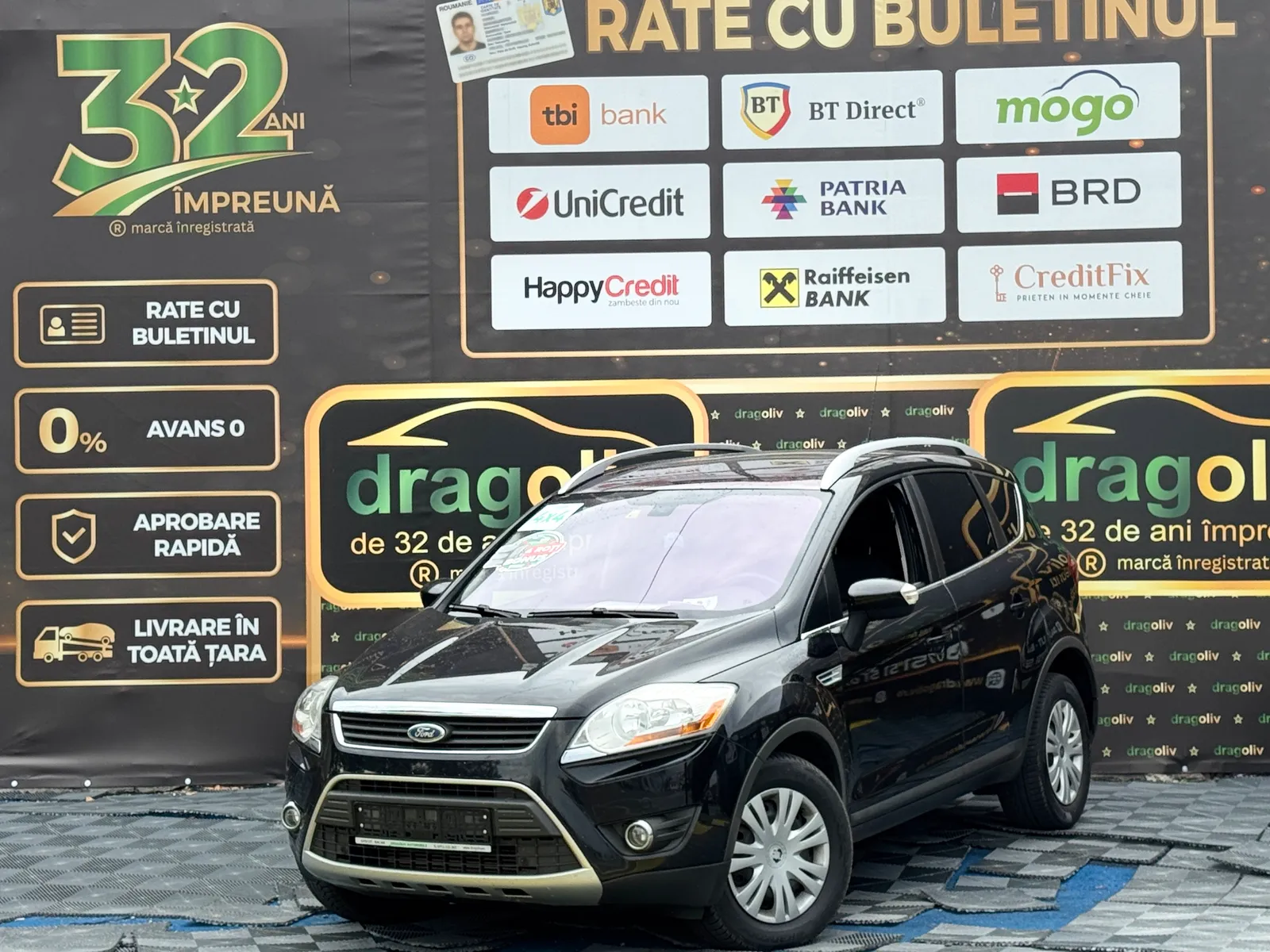 Ford Kuga