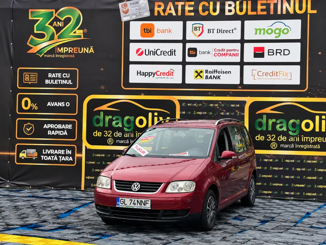 Volkswagen Touran
